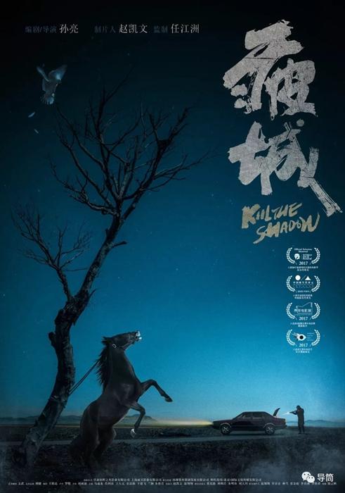 代办东北大学文凭毕业证